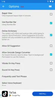Bagan Keyboard Screenshot 18