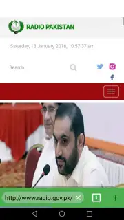 Pak Browser Screenshot 4