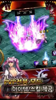 드래곤나이트 Classic Screenshot 2