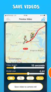 TravelBoast™ My Journey Routes Screenshot 2