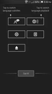 WD TV Remote Screenshot 1