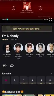 YOUKU (International) Screenshot 6