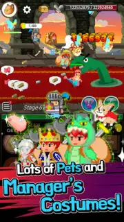 Pageboy Screenshot 3