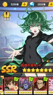 一拳超人：最強之男 Screenshot 1