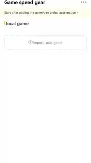 Game speed gear Screenshot 4