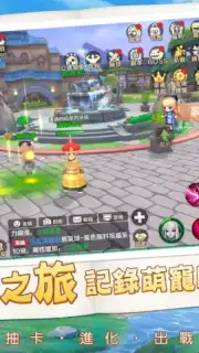 Lunar Realm Screenshot 3