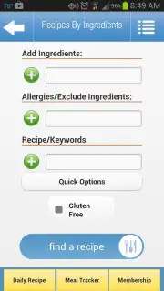 Recipes by Ingredients Screenshot 6