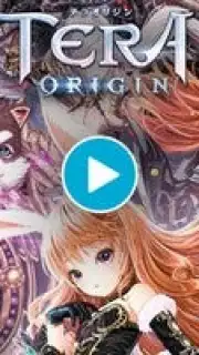 TERA ORIGIN Screenshot 1