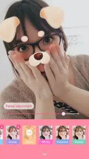 BeautyCam Screenshot 6