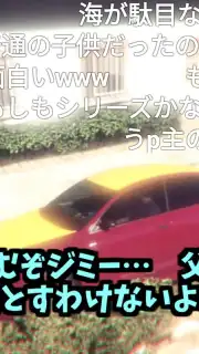 niconico Screenshot 11