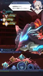 GESTALT ODIN Screenshot 2