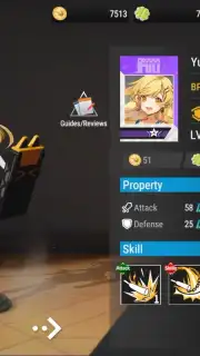 Figure Fantasy Screenshot 9