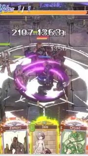 Ragnarok: The Lost Memories Screenshot 1