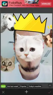 InstaBeauty Screenshot 1