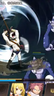 Fairy Tail: Awakening Screenshot 12