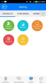 NVSIP Screenshot 2