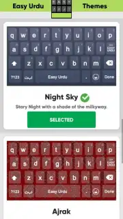 Easy Urdu Keyboard اردو Editor Screenshot 4