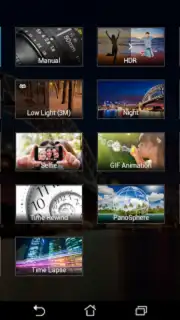 ASUS Camera Screenshot 1