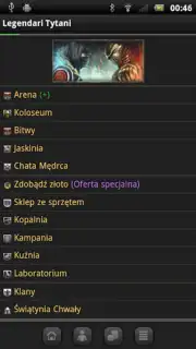 Legendarni Tytani Screenshot 4