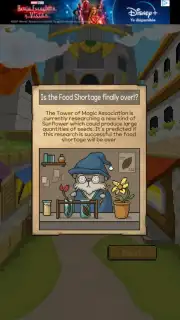 Hamster Hero & The Tower of Magic Screenshot 7
