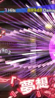 東方ロストワード Screenshot 5