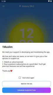 1Muslim: Prayer times, Azan Screenshot 4