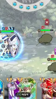 Yggdra Re:Birth Screenshot 4