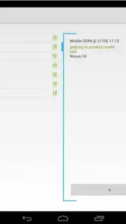 SuperSU Screenshot 6
