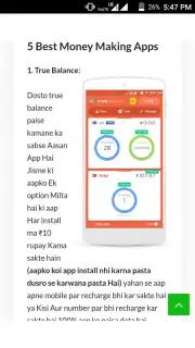 Techy Triks Screenshot 3