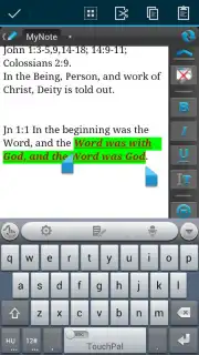 Bible-Discovery Screenshot 4