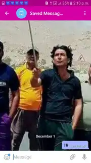 Sohail Brohi Screenshot 5