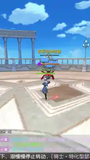 Rebellious Million Arthur Screenshot 4
