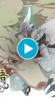 幻獣物語２ Screenshot 1