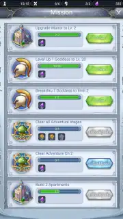 GoddessXPuzzle Screenshot 7