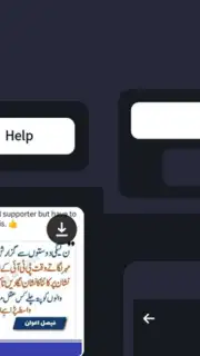 All Video Downloader 2024 Screenshot 3
