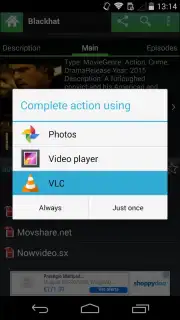 VideoMix Screenshot 3