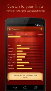 iKamasutra Lite Screenshot 4