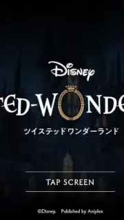 Disney Twisted-Wonderland Screenshot 4