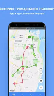 Odesa Public Transport Screenshot 6