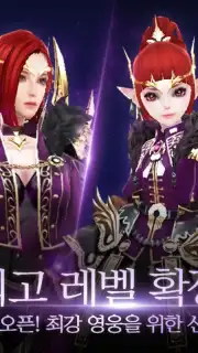 Raven: BLESS Screenshot 2
