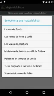 La Santa Biblia Screenshot 1