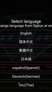 Malody Screenshot 6