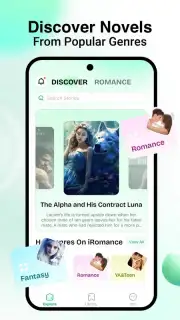 LoveRead Screenshot 1