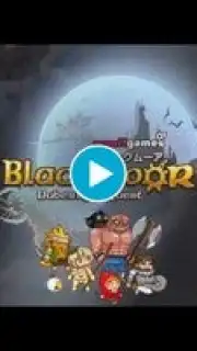 blackmoor Screenshot 1