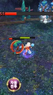 How to Train Your Monster Screenshot 3