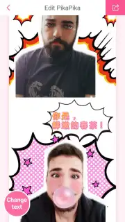 BeautyCam Screenshot 8