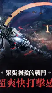 黑色沙漠 MOBILE Screenshot 15