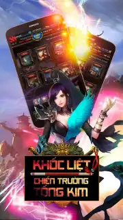 AutoVL Screenshot 9