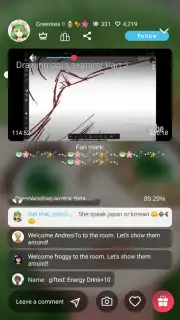 REALITY Screenshot 6