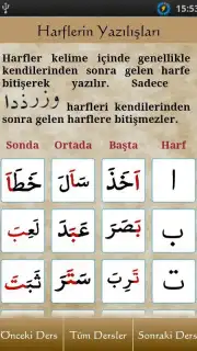 ElifBa Screenshot 17